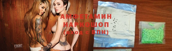 каннабис Балабаново