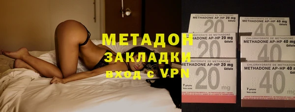 каннабис Балабаново
