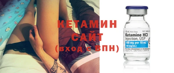 spice Аркадак