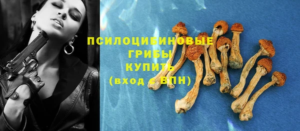 кокаин премиум Балахна