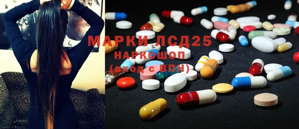 mdpv Михайлов
