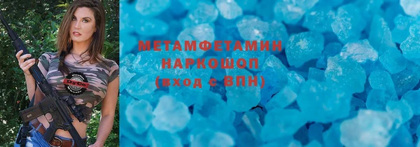 мдпв Баксан