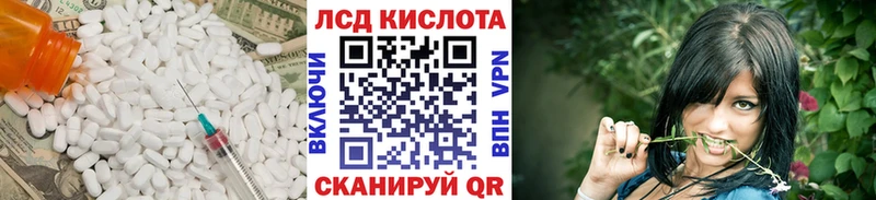omg ссылка  Реутов  ЛСД экстази ecstasy  где найти наркотики 