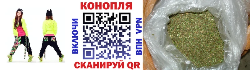 Каннабис Amnesia  Реутов 